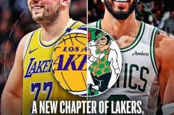 詹姆斯，凯尔特人，爆发新星！